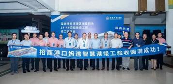成功验收！为智慧港口建设提供“三一方案”