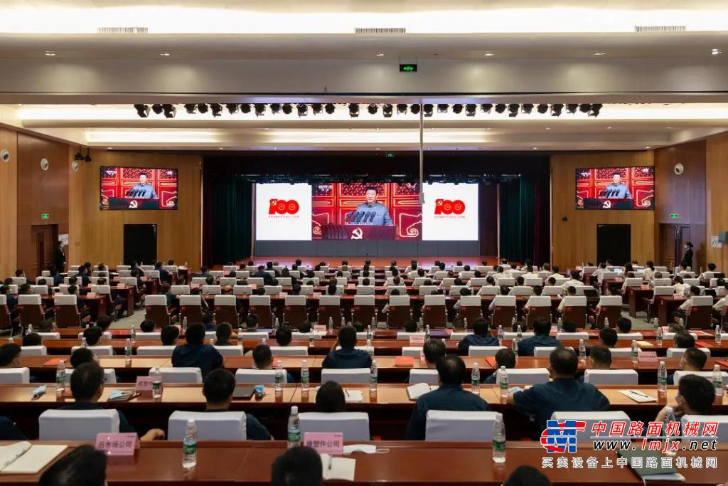 山东重工、中国重汽集中收看庆祝中国共产党成立100周年大会