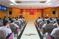 汉马科技集团召开庆祝中国共产党成立100周年“两优一先”表彰大会