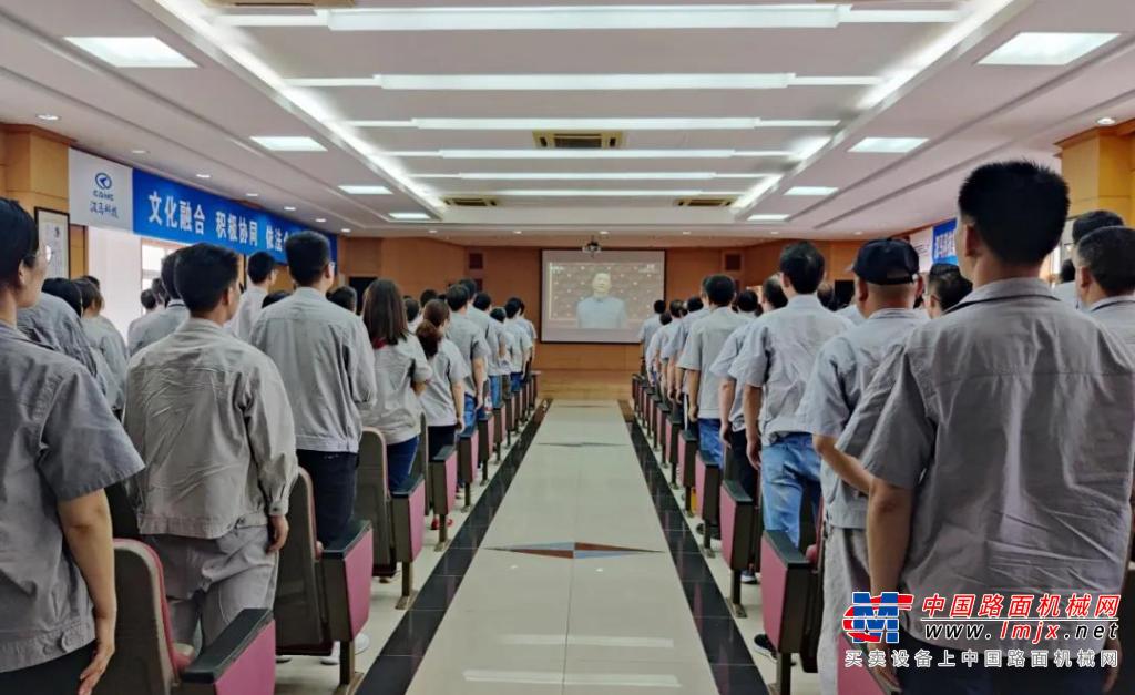 汉马：集团党委组织全体党员集中收看庆祝中国共产党成立100周年大会