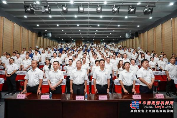 山河智能党委集中收看庆祝中国共产党成立100周年大会现场直播