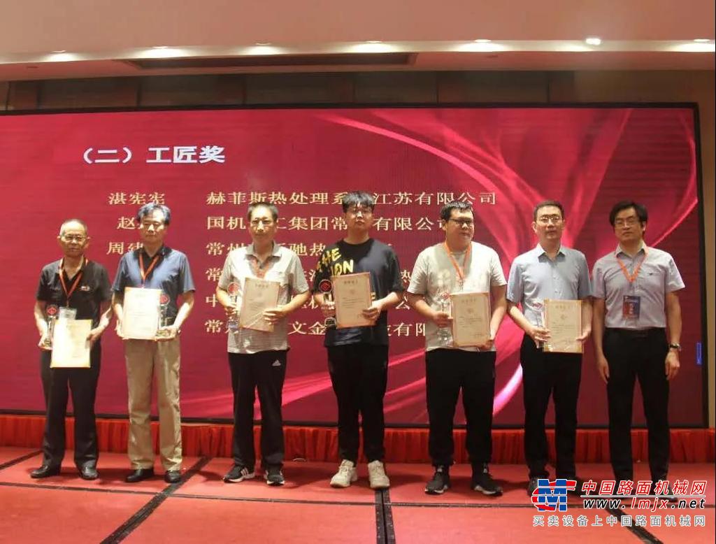 会议号召，全体党员领导干部要认真学习贯彻习近平总书记在庆祝中国共产党成立100周年大会上的讲话精神，从建党100年历史中汲取奋斗力量，从常林60年奋斗史中汲取发展智慧，团结带领全体员工，求真务实、担当奉献、攻坚克难，勇挑常林发展历史重担，奋力谱写“风云六十载、砥砺再奋发”的新篇章。