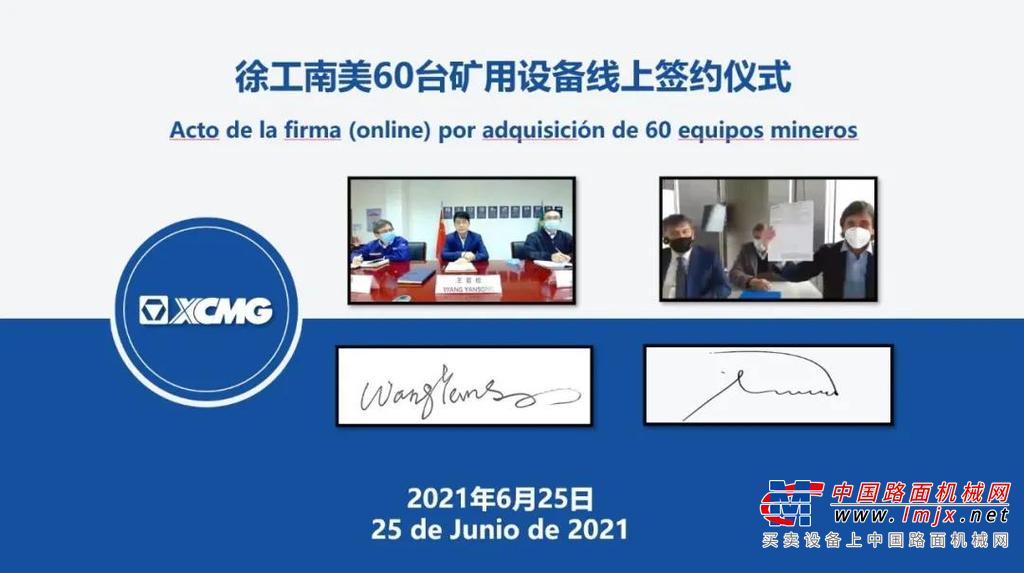 	为中国共产党百年峥嵘