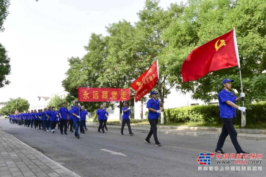 河北宣工党委举办系列活动庆祝建党100周年