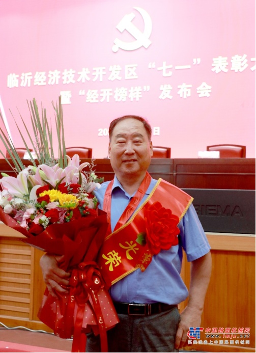 	100载辉煌成就。