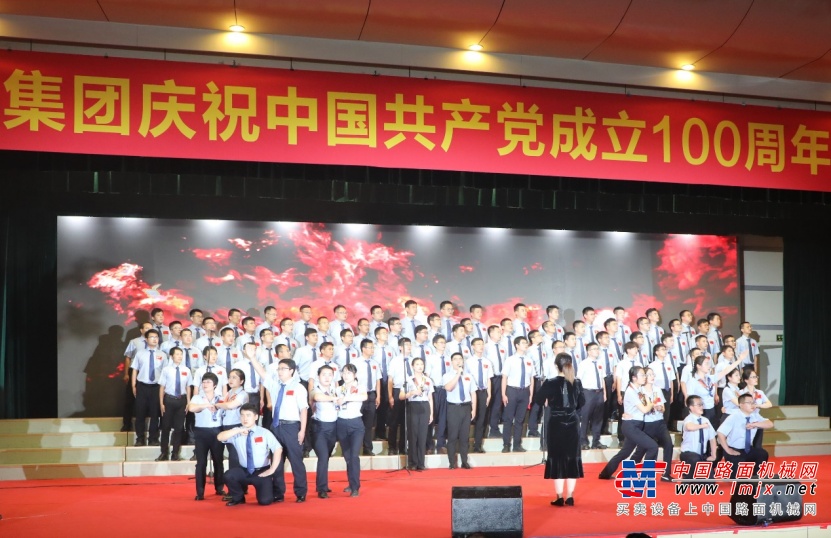 	为庆祝中国共产党成立100周年，临工集团举行系列活动，表达对党的崇敬和热爱，歌颂伟大的党、伟大的祖国，为党的百岁华诞送上最美好的祝福。