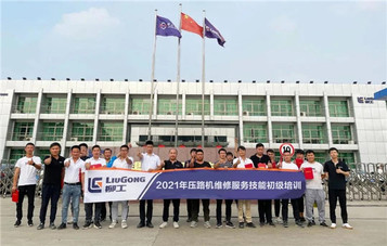 徐工：开拓创新，新人服务技能培训进行时！
