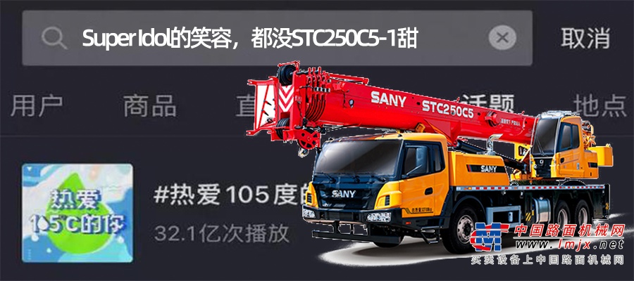 https://news-static.lmjx.net/upload/2021/0709/882w205h20210709095207257.png!1024x1024.jpg