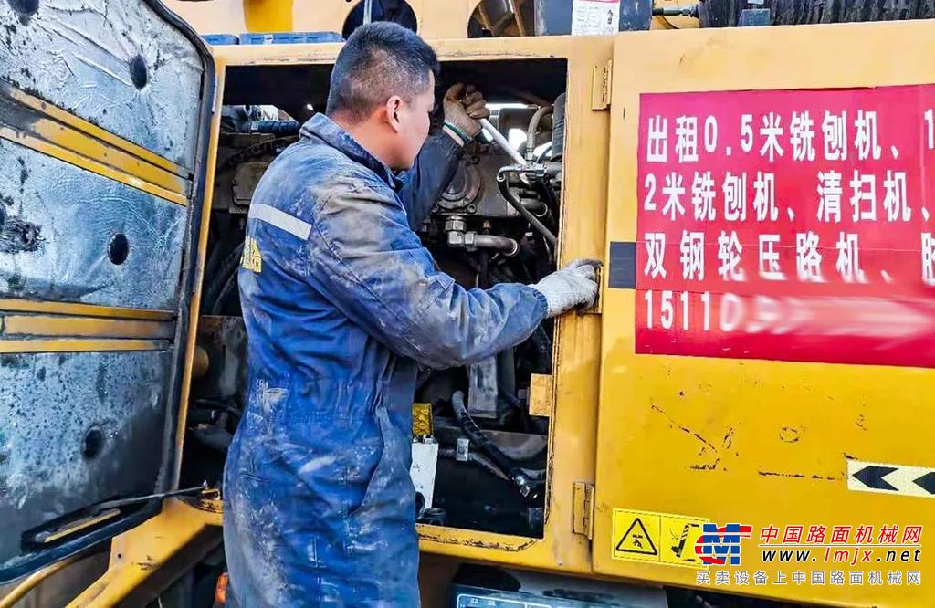 	你好，逆行者