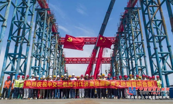 三一起重机助力成功合龙！引江济淮工程罗埠大桥有望10月通车