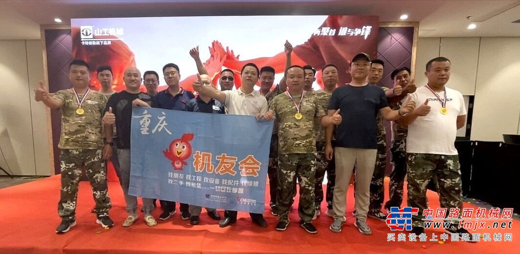 理论培训现场
