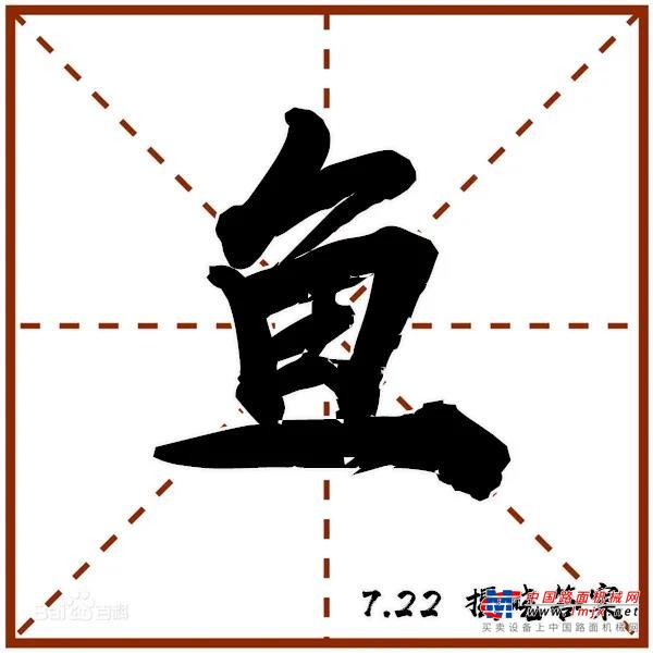 1000多个留言的铁粉，脑洞一个比一个大	欣慰的是，最终还是有31%的粉丝猜对了