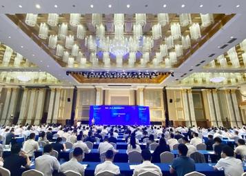 厦工参加第三届“一带一路”基建供应链绿色发展论坛