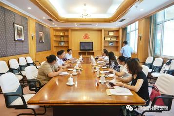 【媒体采访】“奋进新时代——烟台市优秀民营企业家风采”专栏采访方圆集团董事局主席高秀