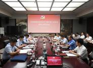 中国铁建党委党史学习教育第二指导组进驻铁建重工开展指导工作