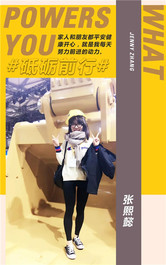 卡特彼勒：精进不休，砥砺前行