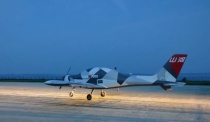 首飞！山河科技全新升级推出短距起降型固定翼无人机