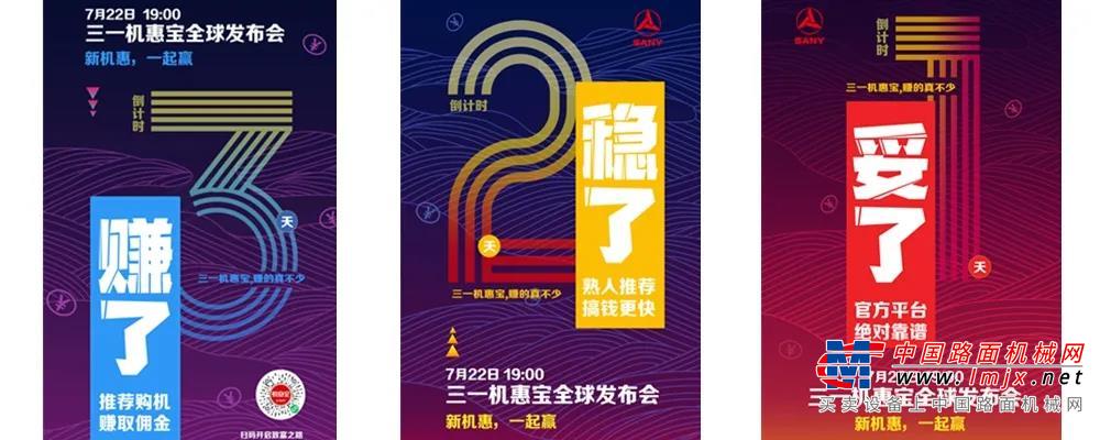 https://news-static.lmjx.net/upload/2021/0721/900w150h20210721061939863.jpg!1024x1024.jpg