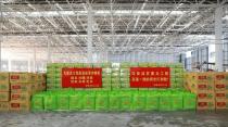 三一重工：7000斤大西瓜！湖南省总工会送清凉来了！