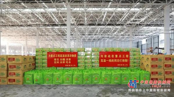 三一重工：7000斤大西瓜！湖南省总工会送清凉来了！