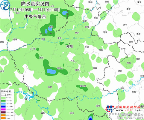 河南挺住！徐工高空作业平台时刻在岗