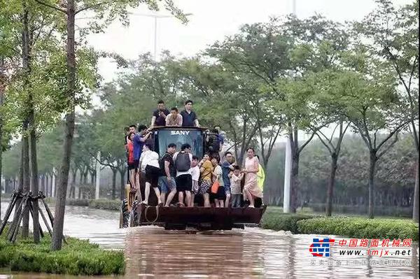 三一应急救援队已开赴河南救灾一线