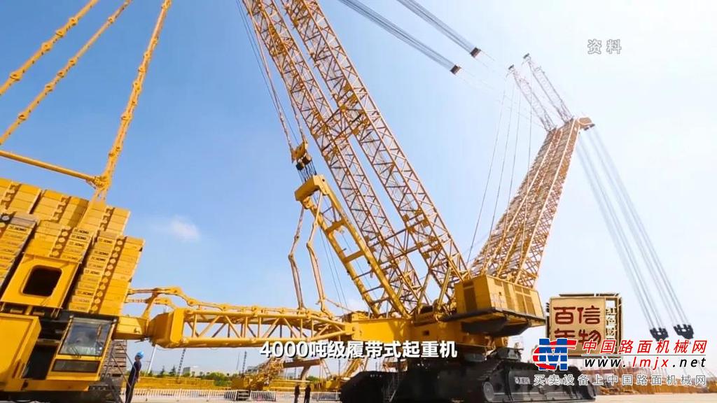	距离山东省小渚城约10千米远的地方
