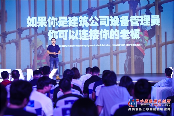 	互联网时代，传统工程机械行业面临诸多挑战，研发设计、生产制造、营销服务，每一个环节都对企业提出了更高的要求。三一重工积极拥抱数字化转型，早在2018年，三一重工就发布了“数字化”转型战略，紧跟时代的巨轮，积极前行。此次发布的工程机械行业首个全民经纪平台————三一机惠宝，是三一重工在数字化转型中交出的一份重磅答卷。