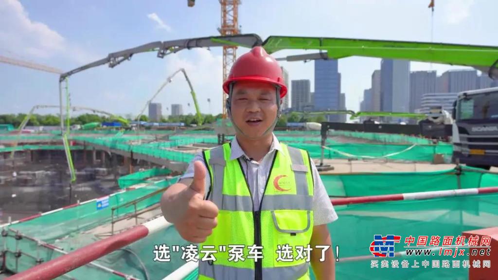 “選中聯淩雲泵車就對了”！小綠軍團助力南京豐大國際酒店