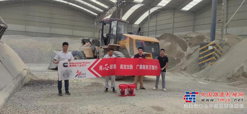 	高效率保障生产，低油耗降低使用成本。从后台观测的使用油耗数据，此台856H MAX装载机的综合柴油使用仅为每小时11升，名副其实的“省钱一哥”。