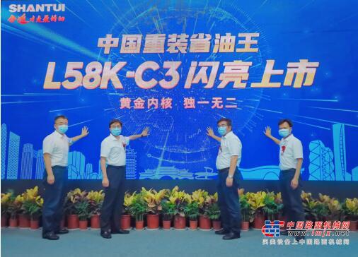 中国重装省油王！全新一代L58K-C3款装载机闪亮上市