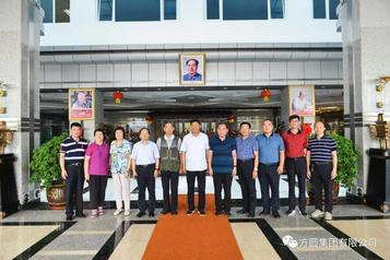 原北京卫戍区副参谋长、仪仗队大队长于华礼一行领导参观方圆集团