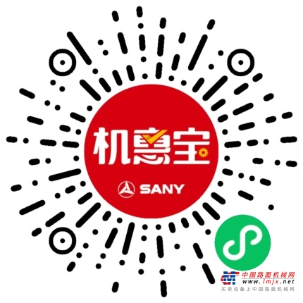 “安全”头等舱