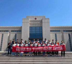 中交西筑：机关二党支部开展“学习百年党史 传承红色精神”主题党日活动