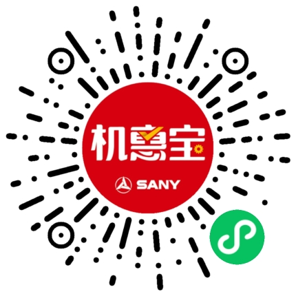 三一机惠宝直播来啦 | 明天中午12点，红包雨、神秘好礼送不停