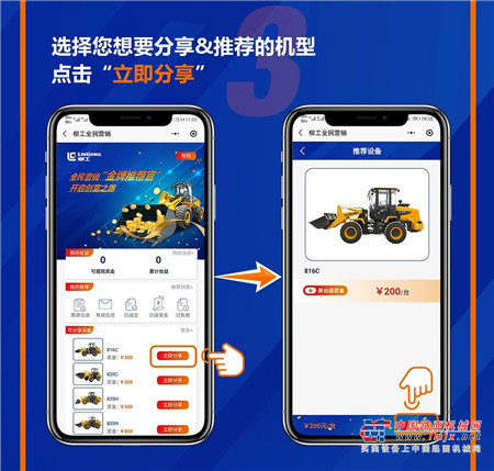 	是否有怀才不遇壮志难酬的苦恼