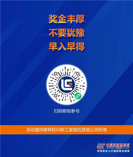 	今夏最火爆的财富利器
