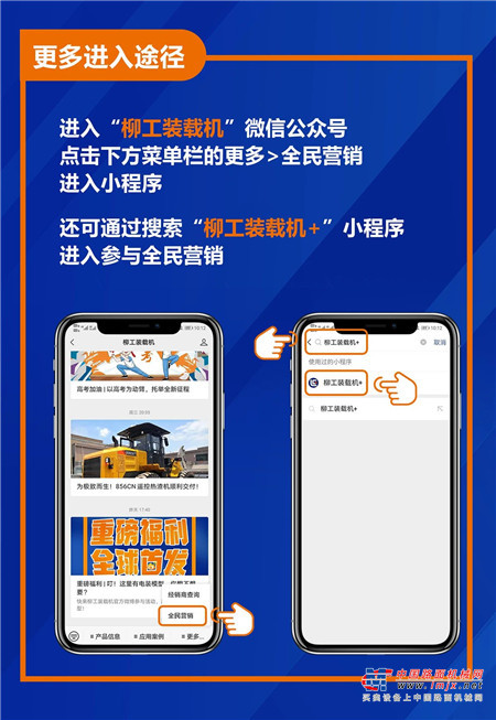 	不管你有什么担忧