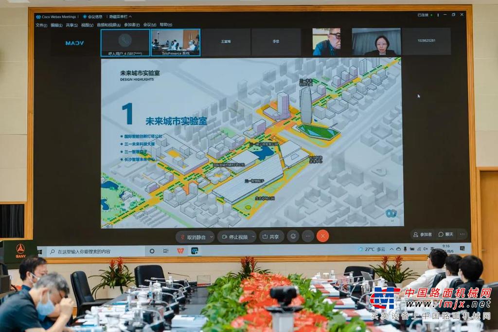会上，AECOM、欧博迈亚、上海同济、Aedas（凯达环球）4家来自国内外顶尖建筑设计咨询公司就项目的空间综合开发、交通体系优化、城市风貌统筹、绿廊系统整合等带来了提案。