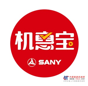 	不过以前给玩的关系好的销售们提供购车信息赚点外快的事情也干过。	但是，讲道理，	以目前挖机的提成而言.拿60举例.一部车销售提成或许也就1000多块钱。