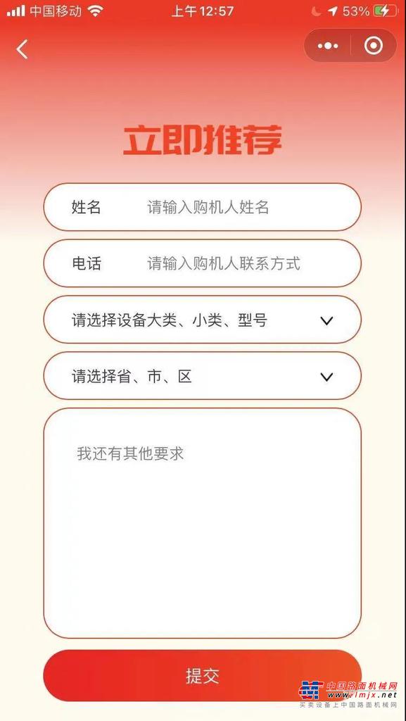 	现在！！！这件事有了新的玩法。