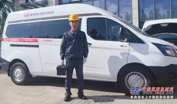 三一重工：”​服务先锋行｜后方稳定，前方“稳赢”