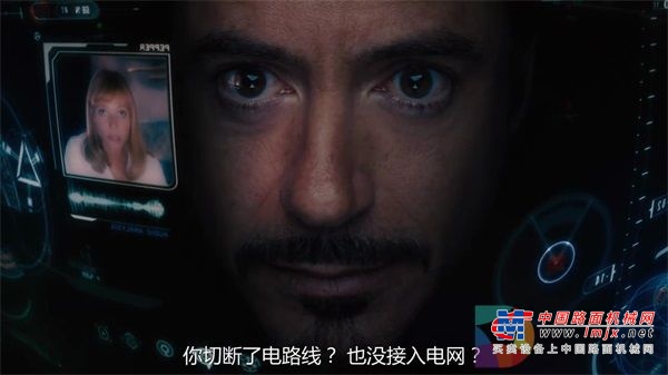 AR赋能三一数字化转型，打造“超级服务工程师”