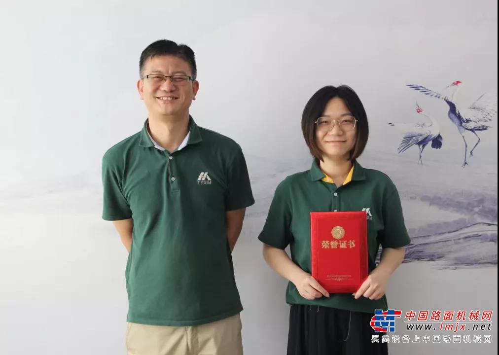 总经理叶安平在会上明确了泰恒基础今后的经营指标和发展方向：泰恒基础继续坚守以小型和低净空型号旋挖钻机为特色，中型旋挖钻机以卡特底盘为主，积极拓展国际业务，分别从精细化管理、品牌化经营、国际化业务着手，跟紧核心经营指标，厚积薄发，塑造行业标杆企业。