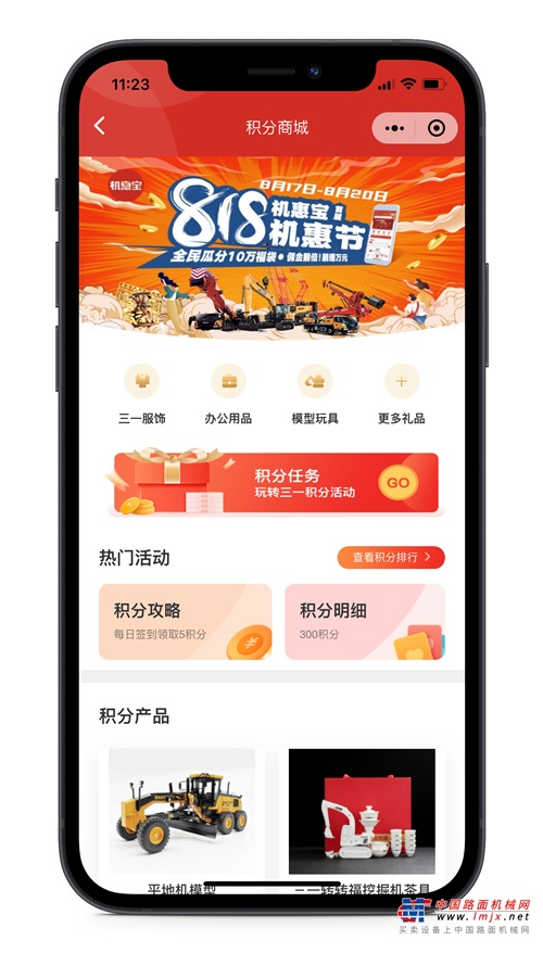 	不怕，一哥给广大机友准备了一个