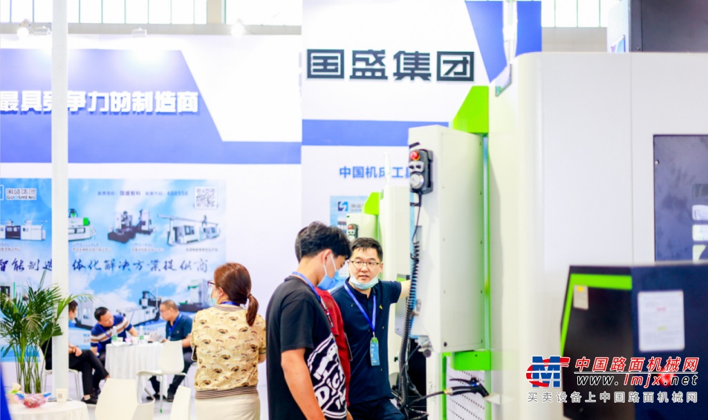 两地联展 共同发展重庆、贵州工业装备制造业博览会
