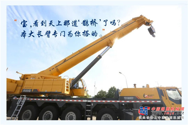 	柳工的关爱更体现于细微处；