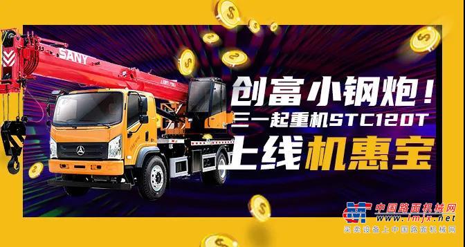	百倍积分......海量福利拿到手软