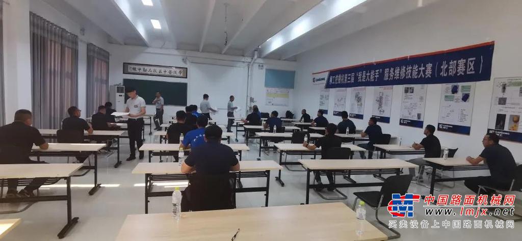 	外部参赛通道正式启动