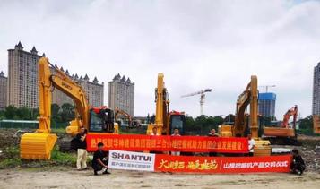 山推挖掘机——美丽城市的建设者